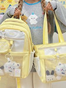 Túi Đeo Vai Dung Tích Lớn Màu Tương Phản Túi Đựng Sách Học Sinh Trung Học Túi Đeo Vai Đơn Phong Cách Tươi Mới Túi Đeo Vai Mềm Chống Thấm Nước