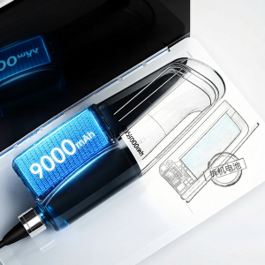 Miniso | Quạt Làm Mát Treo Cổ Di Động Không Ồn 9000mAh