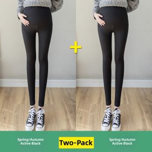 MIDULI | Maternity Warmth Padded Trousers