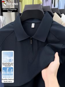 TUCANO | Summer Ice Silk Quick Drying Mens Polo Shirt