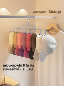 ตู้เสื้อผ้า ตู้เสื้อผ้า ติดประตูหลัง รูปหมวกหลายชิ้น อเนกประสงค์ ไม่ต้องเจาะ ดึงออกได้หลายตัว ใช้ในหอพักนักเรียน