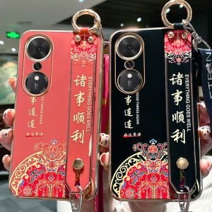 เคสโทรศัพท์ Huawei Honor Play 70 plus Mongit พร้อมสายรัดนิ้ว คุณภาพสูง ทนทานต่อการตกหล่น ดีไซน์เก๋ไก๋ สไตล์จีนโบราณ