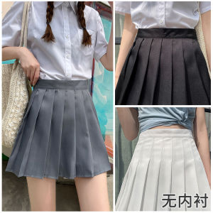 Váy Ngắn Xếp Ly Không Có Lớp Lót Khóa Kéo Không Có Quần an Toàn Màu Trơn Váy Ngắn Xếp Ly Váy Ngắn Xếp Ly Phong Cách Anh