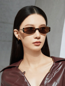 HELEN KELLER | Small Frame UV Protection Sunglasses