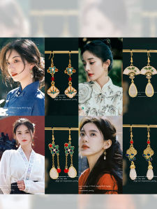 New Chinese Style Tassel Earrings Womens 2025 New Hot Trend Earring Ancient Chinese Hanfu Cheongsam Tassel Drop Earrings