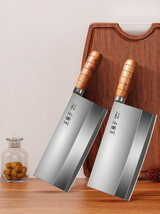 WANGMAZI | Sharp Professional Kitchen Slicer