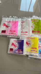 ถุงหูหิ้ว (แพ็ค 100 ใบ) ตราม้าบิน เกรด A | ถุงพลาสติกใส่ของ เหนียว หนา ทนทาน คุณภาพดี