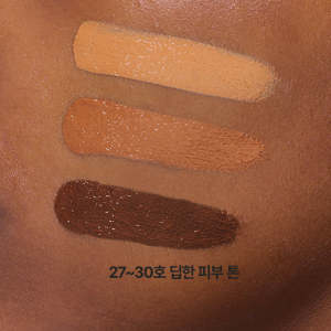 [100% Original] TFIT COVER UP PRO CONCEALER （5 colors）