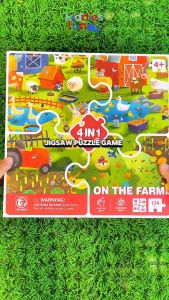 Mainan Puzzle Edukasi Anak | Jigsaw Puzzle 4 in 1 My Day | Magnetic Puzzles for Kids