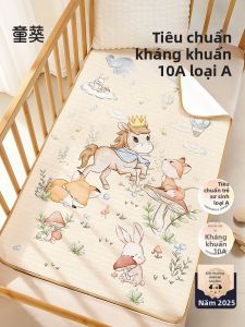 TONGKUI | Thảm Bé Thoáng Khí Chống Thấm Có Thể Giặt Được Cotton