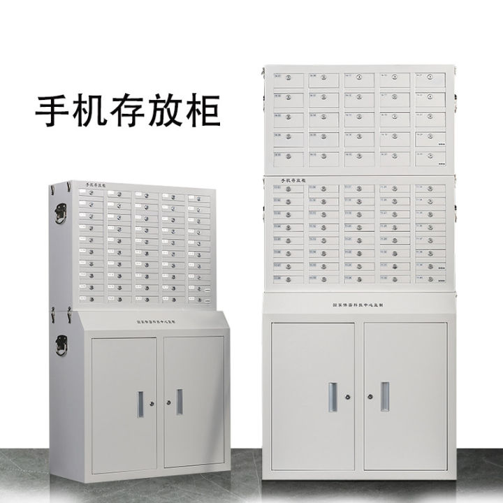 Mobile Phone Storing Compartment Conference DrawerType Dense Mobile