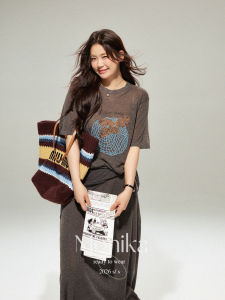 Ladies Large Size Lazy Style Knit Top and Skirt Set