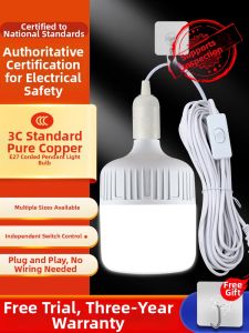 WENWEI | LED Bright E27 Lighting Bulb With Plug Switch Wire