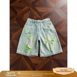 OUMULONG | Ripped Vintage Washed Denim Shorts