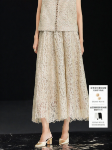 COCOBELLA | Acetate Fabric Hand Embroidered French Style A-line Skirt
