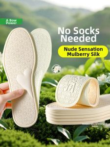ZUYINBULUO | Non-Sticky Silky Comfort Arch Support Womens Insoles