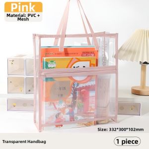 Transparent Waterproof Double-layer Exam Bag
