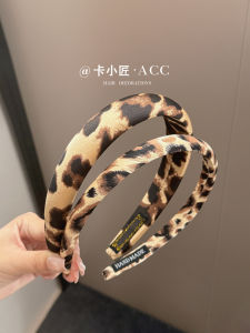 Retro American Fashion Leopard Print Hairband Women High Forehead Tool High-End Versatile Hair Accessories Face Washing Hairband