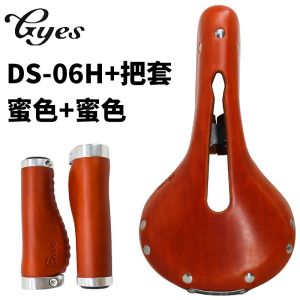 G Yes Leather Cycling Seat Pad Foldable Bicycle Saddle Breathable Unicycle Hollow Mountain Bicycle Seat Cushion GS 06H