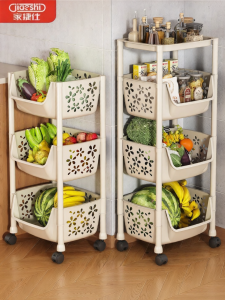JIAJIESHI | Mobile Multifunctional Kitchen Storage Rack