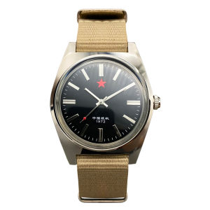 Heimdallr | Mens Mechanical Watch Shanghai 8120 36mm Manual Winding Retro Chinese Style Fashion Versatile Daily Wear Birthday Holiday Gift