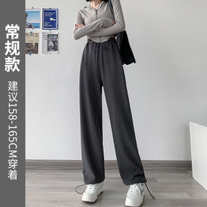 American Style High Waist Grey Sports Pants Womens Autumn 2025 New Summer Small Size Loose Casual Trousers Wide Leg