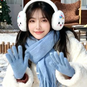 Insulated Winter Cycling Knitted Gloves