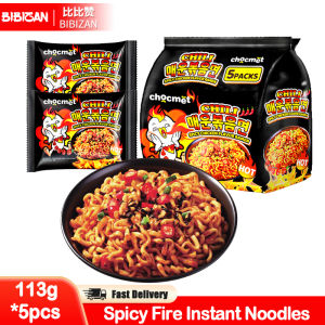 Chocmet 5Pcs KOREAN SPICY FIRE Noodles Spicy Fire Instant Noodles Ramen Dry Instant Noodles