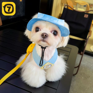 7o | Sun Protection Ears Out Pet Hat