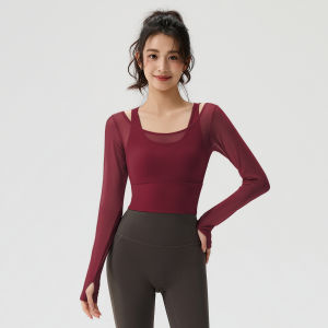 aziztas | Padded Slimming Mesh Yoga Top