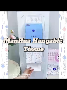 【6 Packs/Box】ManHua Blue Series 4-Ply 1280 Sheets Tissue Paper / Hanging Paper Towel / Hangable Napkin Rainbow Culture