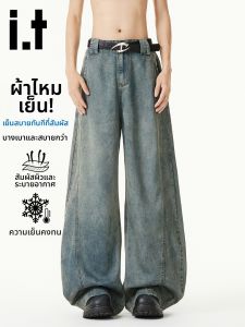 izzue | Retro Lyocell Denim Pants Men