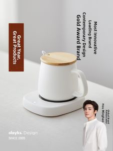 [China Plug Adapter Needed] Heating Warm Keeping Cup Warmer 55°C