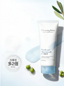 VETES | Gentle Eye Lip Face Cleansing Remover
