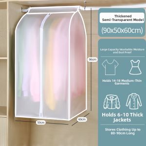 Dust-proof Hanging Cover Bag Full Enclosure Transparent Dust Shield