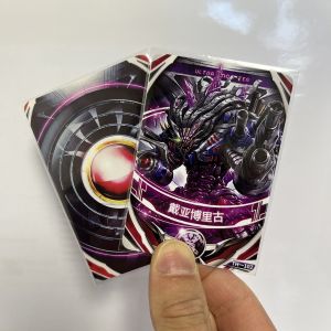 Interactive Ultraman Monster Card Sensing Ring Chinese Version Fusion Card Collectible Toys for Children over 3 Years Old