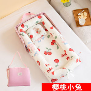 Portable Baby Backpack Anti-Pressure Bed Summer Newborn Baby Foldable Simple Bed Bed Bed Bed in Bed
