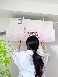 JIFANPAUL | Postpartum AC Wind Shield Airflow Director Universal Wall Mounted