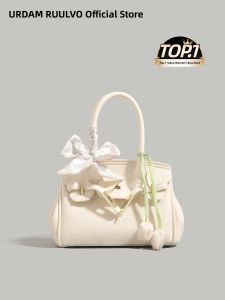 URCDN RDALVO | High-Quality Fashionable Versatile Tote Bag