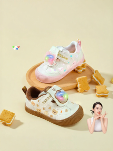 TARANIS | Illuminated Closed Toe Autumn Toddler Walkers