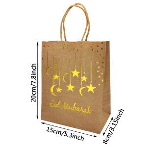 Umrah Eid Mubarak Handles Ramadan Moon Star Kraft Paper Bags Party Candy Gifts Goodie Bag Islamic Muslim Festival Decoration