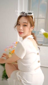 Daisy By Daisy Cotton Set