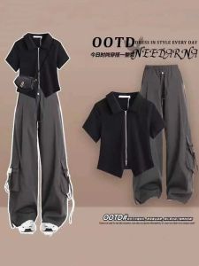 Cool Trendy Sister Workwear Pants Set Women Summer Spicy Girl Complete Cold Style Salt System Workwear Two Piece Set