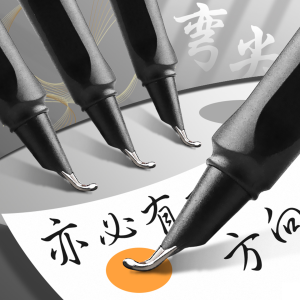 Stainless Steel Pen Nib for Calligraphy Practice Curved Tip Hard Tip Golden Script Special Use Signature Pen Writing Tool