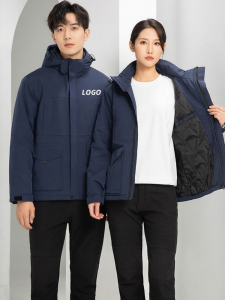 Warm and Padded Multi-Pocket Work Jacket for Autumn and Winter