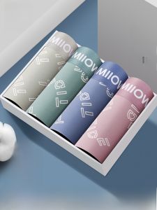 miiow | Pure Cotton Soft Comfortable Mens Briefs Breathable Flat Angle Underwear Large Size Sport Style Mid Waist Briefs