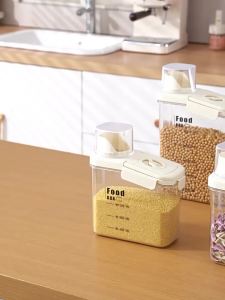 Moisture-proof Snack Food Sealed Canister