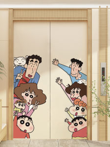 Cute Cartoon Elevator Door Decorative Stickers Waterproof Wall Art Decals Sticker for Entrance Modern Minimalist Style