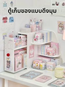 ชั้นวางของแบบพับเก็บได้ 3 ชั้น สำหรับหน้ามุมโต๊ะทำงาน สำหรับผู้หญิง ชั้นวางของสำหรับเครื่องประดับเครื่องเขียน ชั้นวางของสำหรับแก้วเครื่องดื่ม