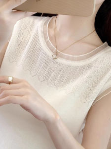 French Style Versatile Ice Silk Knit Tank Top
